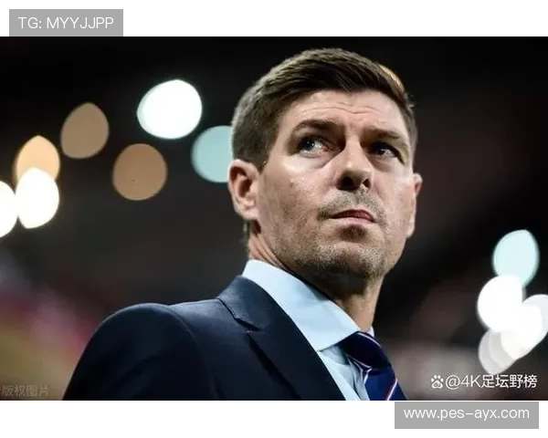 杰拉德执掌沙特劲旅:开启中东足球新篇章 杰拉德执掌沙特劲旅:开启中东足球新篇章